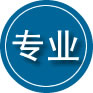老河口专业道路救援