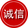 老河口诚信救援服务
