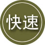 老河口24小时道路救援