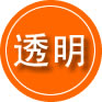 老河口救援费用合理