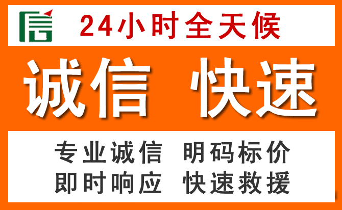 如何制定合理价格策略缓解老河口道路救援售后压力